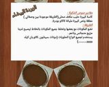صورة لخطوة 11 من وصفة بان كيك بالكاكاو وصوص الشوكولا 😋