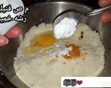صورة لخطوة 1 من وصفة تارتولات البرتقال