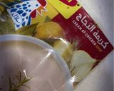 صورة لخطوة 2 من وصفة شوربة كريمة الفطر
