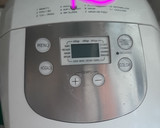 Foto del paso 4 de la receta: Pan dulce en panificadora eléctrica