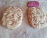 Foto del paso 1 de la receta: Pan mollete casero Mambo