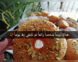 صورة لخطوة 6 من وصفة دونات