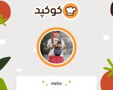 عکس مرحله 7 از دستور کیک کدو حلوایی (کوکپد جان تولدت مبارک)😊