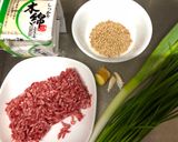 A picture of step 1 of Spicy Tofu and Beef.