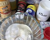 صورة لخطوة 1 من وصفة صينية قزحة