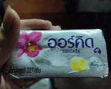 รูปขั้นตอนการทำที่ 4 ของ เค้กกล้วยน้ำว้าผสมกล้วยตาก