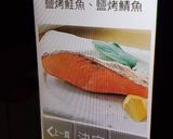 0水鍋料理-奶香味增鮭魚湯的食譜步驟5照片