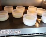 『 牛奶雞蛋嫩布丁』清爽無負擔的食譜步驟8照片