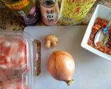 【中秋佳節】柚香豚飯(簡易快速一鍋到底15分鐘)的食譜步驟1照片