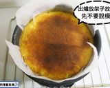 8吋半熟重乳酪蛋糕-法國鐵塔牌純馬斯卡彭的食譜步驟9照片