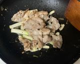 剝皮剁椒五花肉的食譜步驟3照片