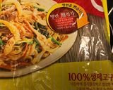 A picture of step 1 of Korean cold noodle (boil 10min, cook 2 min).