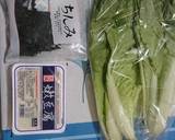 青菜豆腐湯(簡單料理)食譜步驟1照片