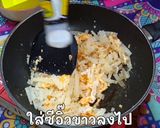 รูปขั้นตอนการทำที่ 6 ของ หัวไชเท้าผัดไข่🥕🥚ทำง่ายๆไม่ยุ่งยาก