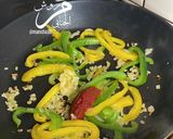 صورة لخطوة 2 من وصفة حمسة الباذنجان بدبس الرمانEggplant with pomegranate molasses