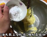檸檬塔的食譜步驟2照片