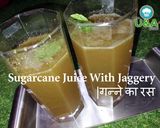 गन्ने का रस (Ganne ka ras recipe in Hindi) रेसिपी चरण 5 फोटो