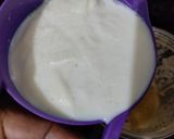 लीची स्मूदी (Lychee Smoothie) रेसिपी चरण 4 फोटो