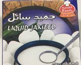 صورة لخطوة 8 من وصفة المنسف