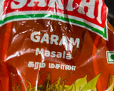 முருங்கைக்காய் மசாலா ரெசிபி ஸ்டேப் 2 புகைப்படம்