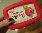 韓式牛肉燉飯的食譜步驟1照片