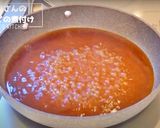 A picture of step 3 of Simmered Flounder (Karei no Nitsuke) Taught by the Local Fishmonger.