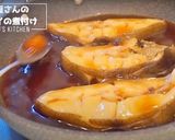 A picture of step 6 of Simmered Flounder (Karei no Nitsuke) Taught by the Local Fishmonger.