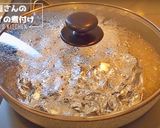 A picture of step 5 of Simmered Flounder (Karei no Nitsuke) Taught by the Local Fishmonger.