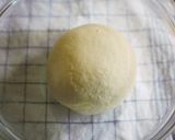 小法國蔓越莓乳酪麵包的食譜步驟2照片