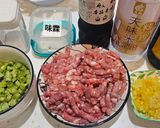 絞肉四季豆(在冰箱裡謎食#25)的食譜步驟1照片