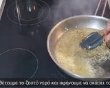 Φωτογραφία βήματος 3 της συνταγής Μύδια Γεμιστά
