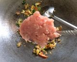 รูปขั้นตอนการทำที่ 1 ของ “กระเพราหน่อไม้หมูสับ”