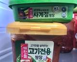 Hình bước làm 5 của món Bé làm cơm cuộn kimbap