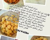 صورة لخطوة 4 من وصفة شباح الصفرة من ام وسيم