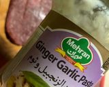 صورة لخطوة 2 من وصفة كفته لحم بالصلصة أو داوود باشا على طريقتي 🍲