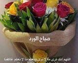 صورة لخطوة 1 من وصفة حلوة الطابع