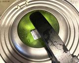 A picture of step 3 of Grilled Edamame with Horinishi Spice.