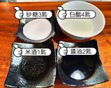 糖醋排骨~非茄汁版的食譜步驟2照片