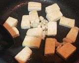 清蒸茄子燒嫩豆腐的食譜步驟1照片