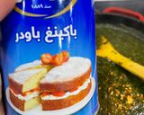 صورة لخطوة 1 من وصفة ملوخية