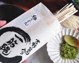 筍香和風柚醬冷烏龍的食譜步驟4照片