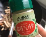 五香豆乾炒肉絲的食譜步驟4照片