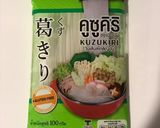 รูปขั้นตอนการทำที่ 2 ของ ไก่ผัดซอสสไปซี่เกาหลีกับวุ้นเส้นญี่ปุ่น