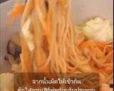รูปขั้นตอนการทำที่ 8 ของ ผัดหมี่ซั่ว ฉบับอังเคิลบาร์นส์