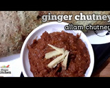 இஞ்சி சட்னி ரெசிபி ஸ்டேப் 5 புகைப்படம்