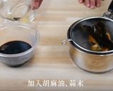 和風醬油烤肉醬的食譜步驟3照片