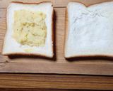 A picture of step 8 of Yousama's Low-Sodium Chicago Pizza Bread.
