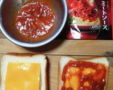 A picture of step 9 of Yousama's Low-Sodium Chicago Pizza Bread.