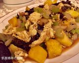 A picture of step 11 of Mu Shu Stir-Fried Fresh Vegetables.
