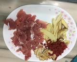Pork Fillet Slice In Dang Gui Sauce recipe step 1 photo